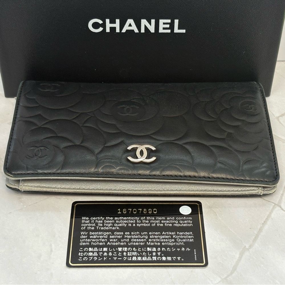 CHANEL Camelia Embossed Black Lambskin Leather Wallet All Inclusive